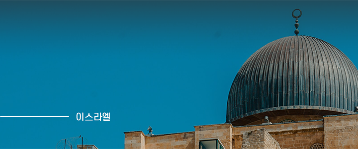 /upload/file/we1100/202312/catholictravel_cm9910_30000073.png