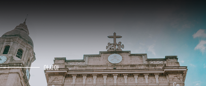 /upload/file/we1100/202312/catholictravel_cm9910_30000076.png